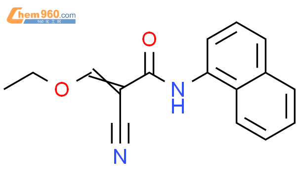 Propenamide Cyano Ethoxy N Naphthalenyl Cas Propenamide