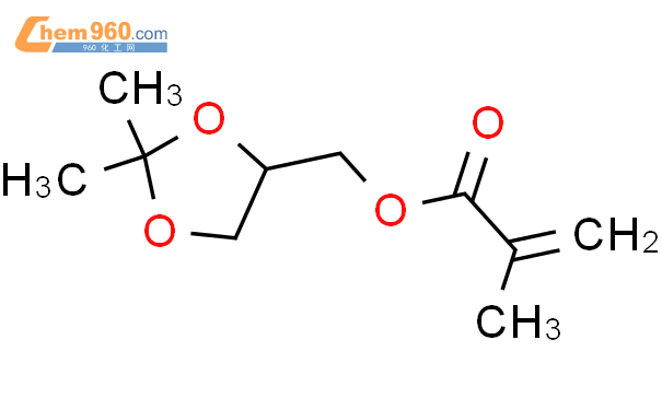 甲基丙烯酸2,2-二甲基-1,3-二氧环戊烷-4-甲醇酯