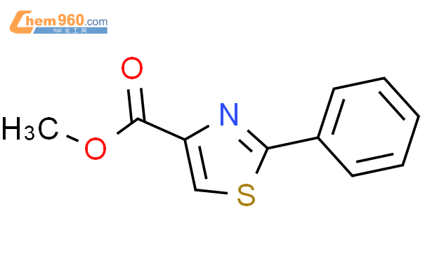 2-苯基噻唑-4-羧酸甲酯