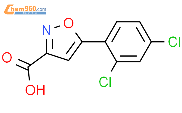 5-(2,4-二氯-苯基)-异噻唑-3-羧酸