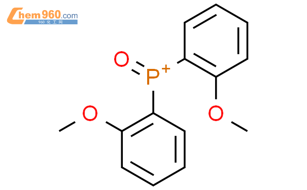 bis(2-methoxyphenyl)-oxophosphanium