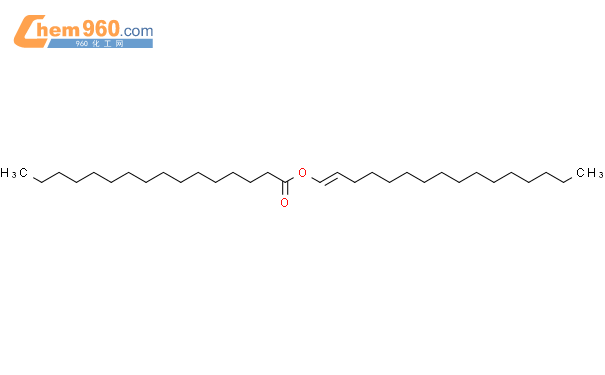 Hexadecanoic acid, hexadecenyl ester价格[CAS号:71830-10-9] – 960化工网