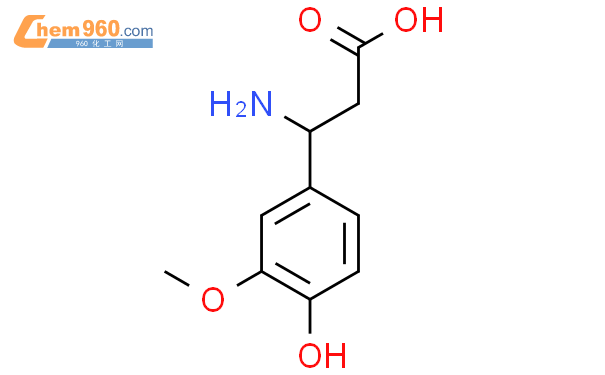 3-氨基-3-(3-甲氧基-4-羟基苯基)丙酸