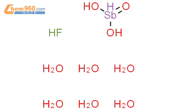 氟锑酸结构式图片