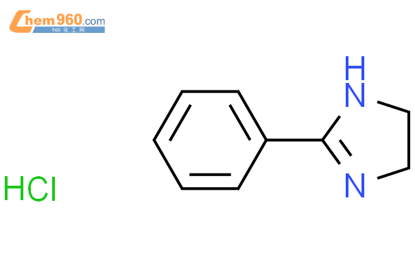 7253 39 61h Imidazole45 Dihydro 2 Phenyl Hydrochloride 11cas号7253 39 61h Imidazole45 