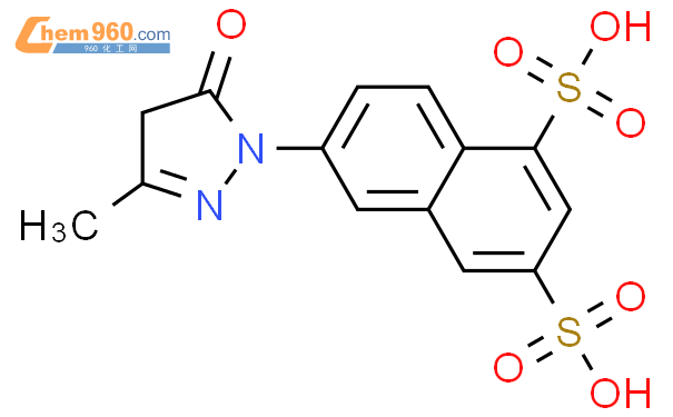氨基-J-吡唑酮