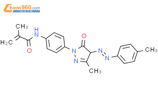 Propenamide N Dihydro Methyl Methylphenyl