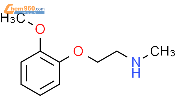 2-(2-甲烷氧基苯氧基)-N-甲基乙胺