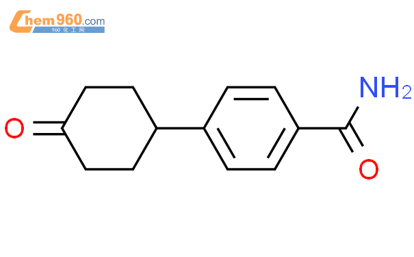 4-苯甲酰胺-环己酮