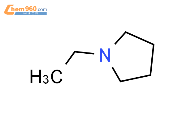 1-乙基吡咯烷