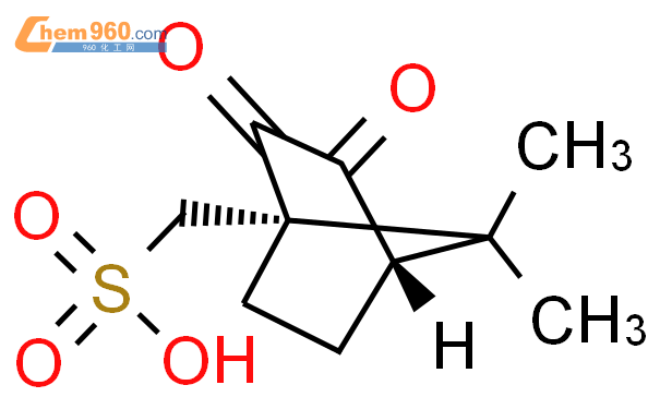 樟脑醌-10-磺酸 水合物