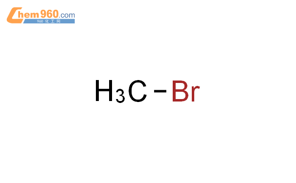 溴甲烷 CH3Br