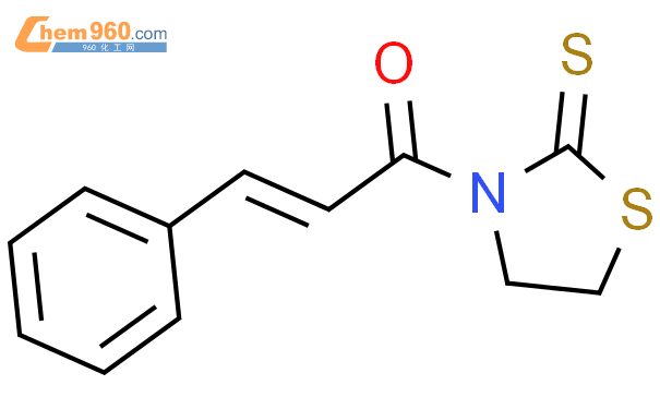 N-肉桂酰基噻唑烷硫酮