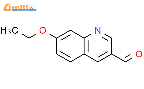 7-乙氧基-3-喹啉羧醛
