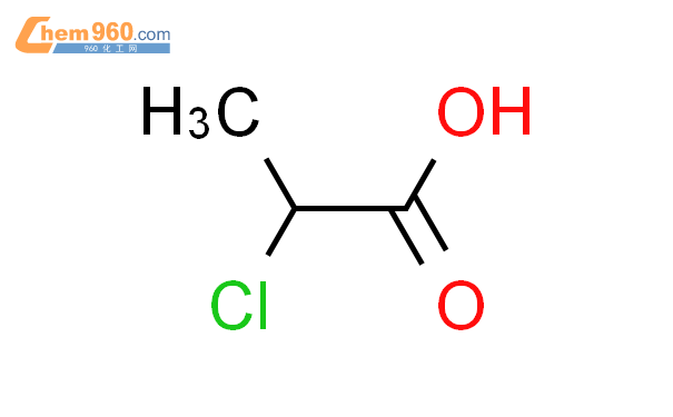 R-( )-2-氯丙酸