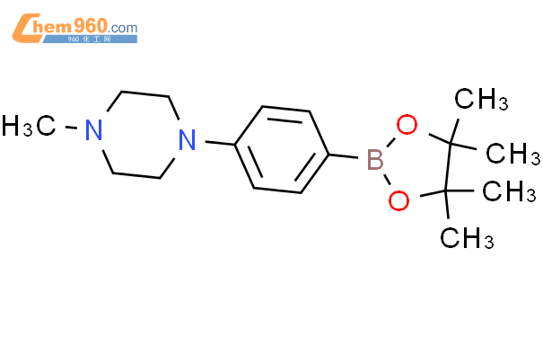4-(4-甲基吡嗪-1-基)苯硼酸频那醇酯