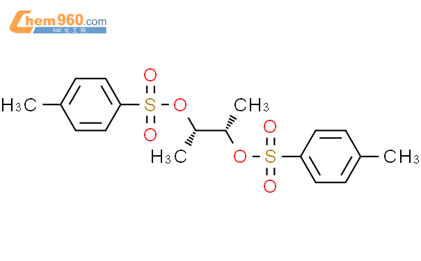 (2S,3s)-(-)-2,3-丁二醇二对甲苯磺酸酯