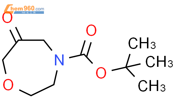 6-氧代-1,4-氧杂氮杂环庚烷-4-羧酸叔丁酯