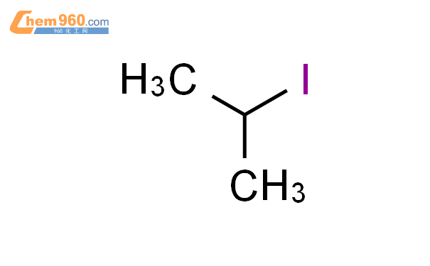 2-碘丙烷