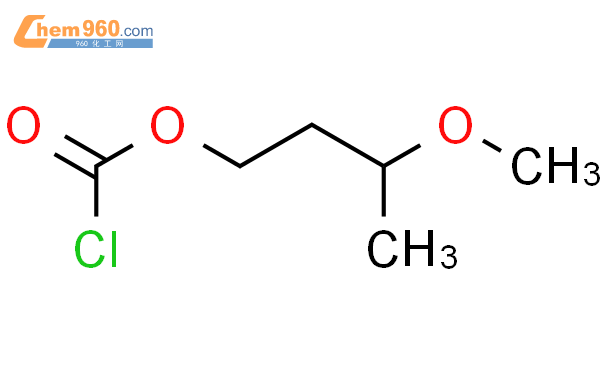 3-甲氧基丁基氯甲酸酯