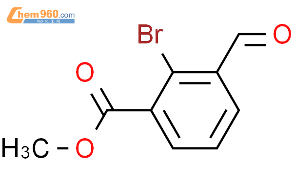 2-溴-3-甲酰基苯甲酸甲酯