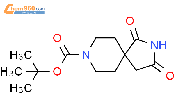 1,3-二氧代-2,8-二氮杂螺[4.5]癸烷-8-羧酸叔丁酯