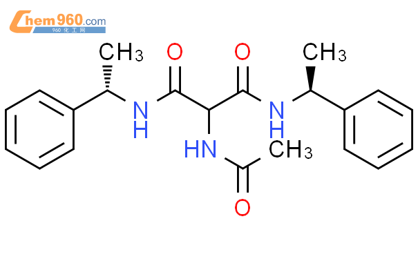 Propanediamide Acetylamino N N Bis S Phenylethyl