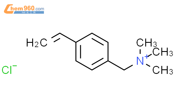 氯化N-三甲基-(4-乙烯基苄基)铵
