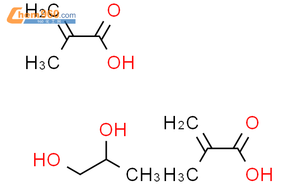二甲基丙烯酸-1,2-丙二醇酯