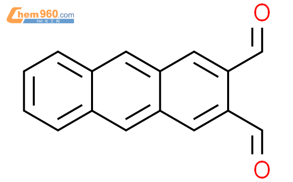 蒽-2,3-二羧醛