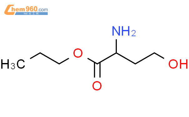 (9ci)-丙基酯高丝氨酸