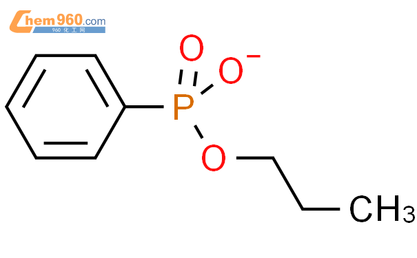 phenyl(propoxy)phosphinate