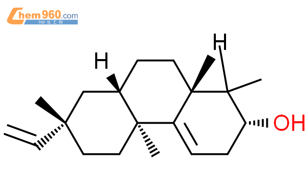 768402-09-1-2r-4bs-7s-8as-10as-7-ethenyl-1-2-3-4b-5-6-7-8-8a-9-10-10a