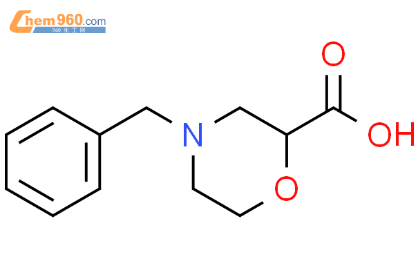 4-苄基-**啉-2-羧酸