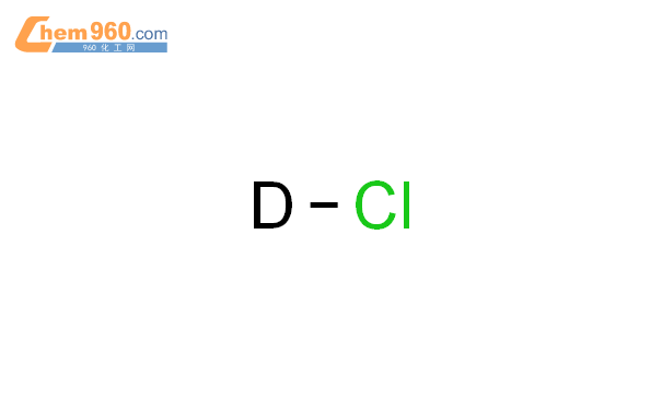 [Perfemiker]氘代盐酸,(D， 99%) DCl 36.5% in D2O