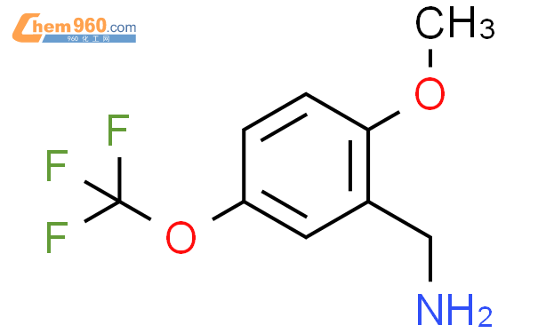 2-甲氧基-5-三氟甲氧基苄胺