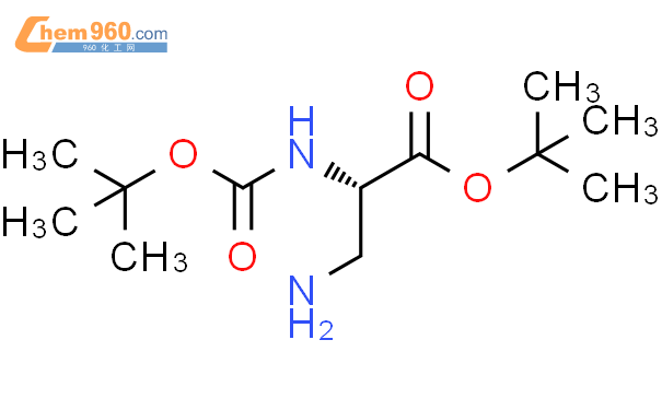 (S)-3-氨基-2-((叔丁氧羰基)氨基)丙酸叔丁酯