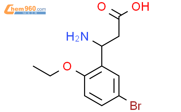 3-氨基-3-(5-溴-2-乙氧基苯基)-丙酸「CAS号：773122-65-9」 – 960化工网