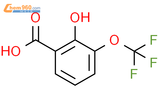 2-羟基-3-三氟甲氧基苯甲酸