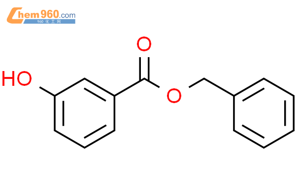苄基3 - 羟基苯甲酸酯