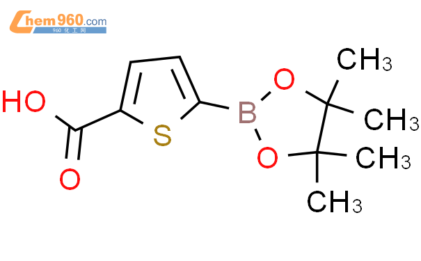 5-羧基噻吩-2-硼酸频那醇酯