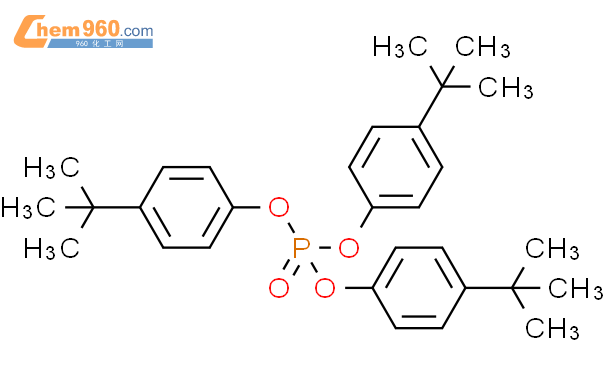 磷酸三(对-叔丁基苯)酯(TBPP)