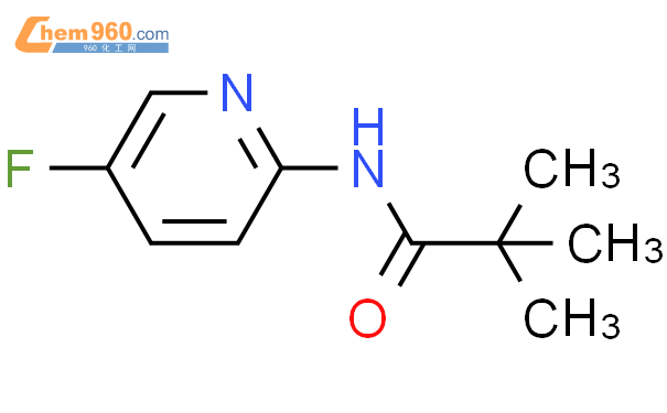 N-(5-氟吡啶-2-基)-2,2-二甲基丙酰胺结构式图片|784155-54-0结构式图片