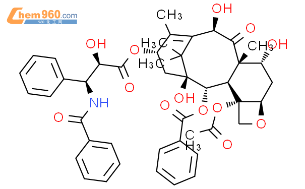 10-去乙酰基-7-表紫杉醇