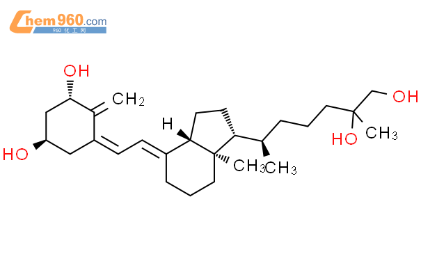 1α,25,26-TrihydroxyvitaMin D3