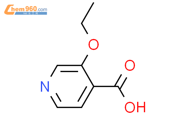 3-乙氧基异烟酸