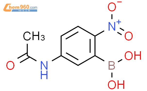 5-乙酰氨基-2-硝基苯硼酸