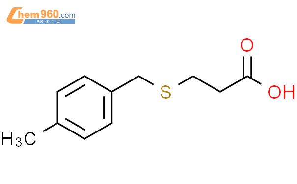 3-(4-甲基苄磺酰基)-丙酸