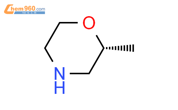 (R)-2-甲基吗啉