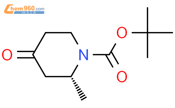 R-N-叔丁氧羰基-2-甲基-4-哌啶酮